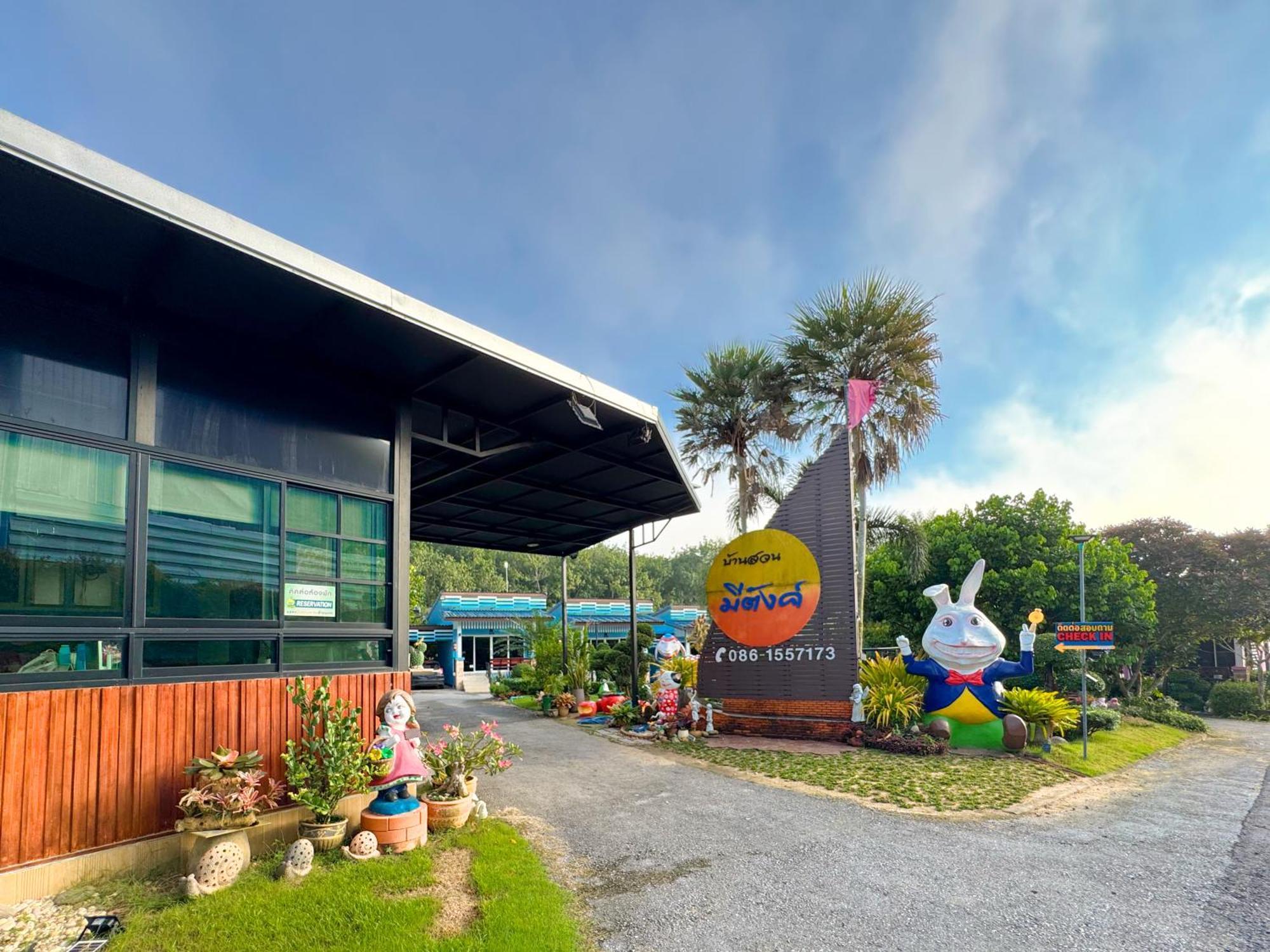 Hotel Baan Suan Mee Tang Chanthaburi Esterno foto