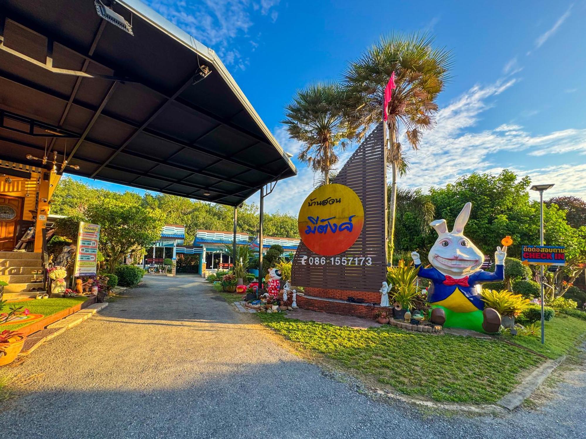 Hotel Baan Suan Mee Tang Chanthaburi Esterno foto